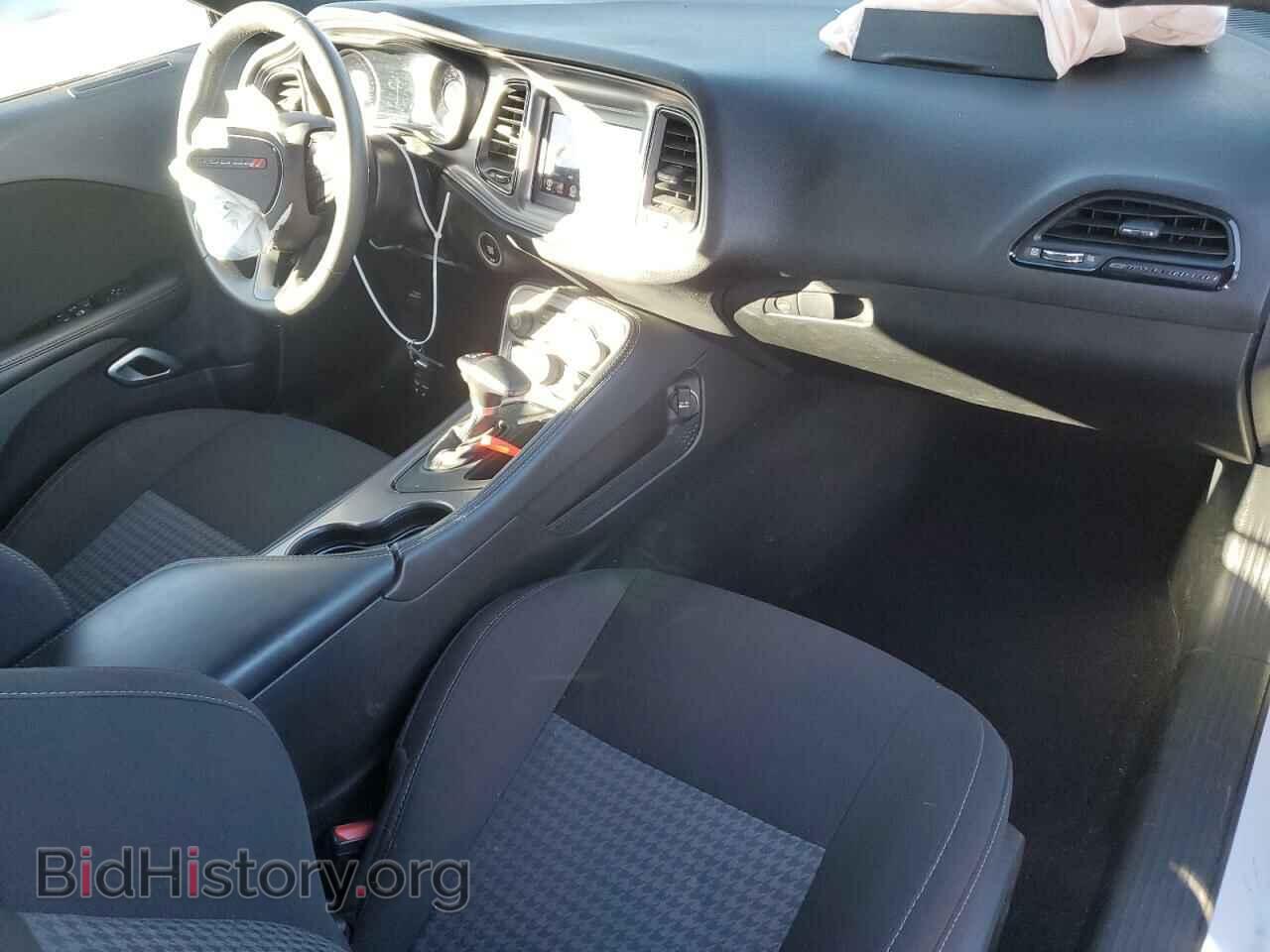 2023 DODGE CHALLENGER - VIN: 2C3CDZJG8PH525545 - Фото 8