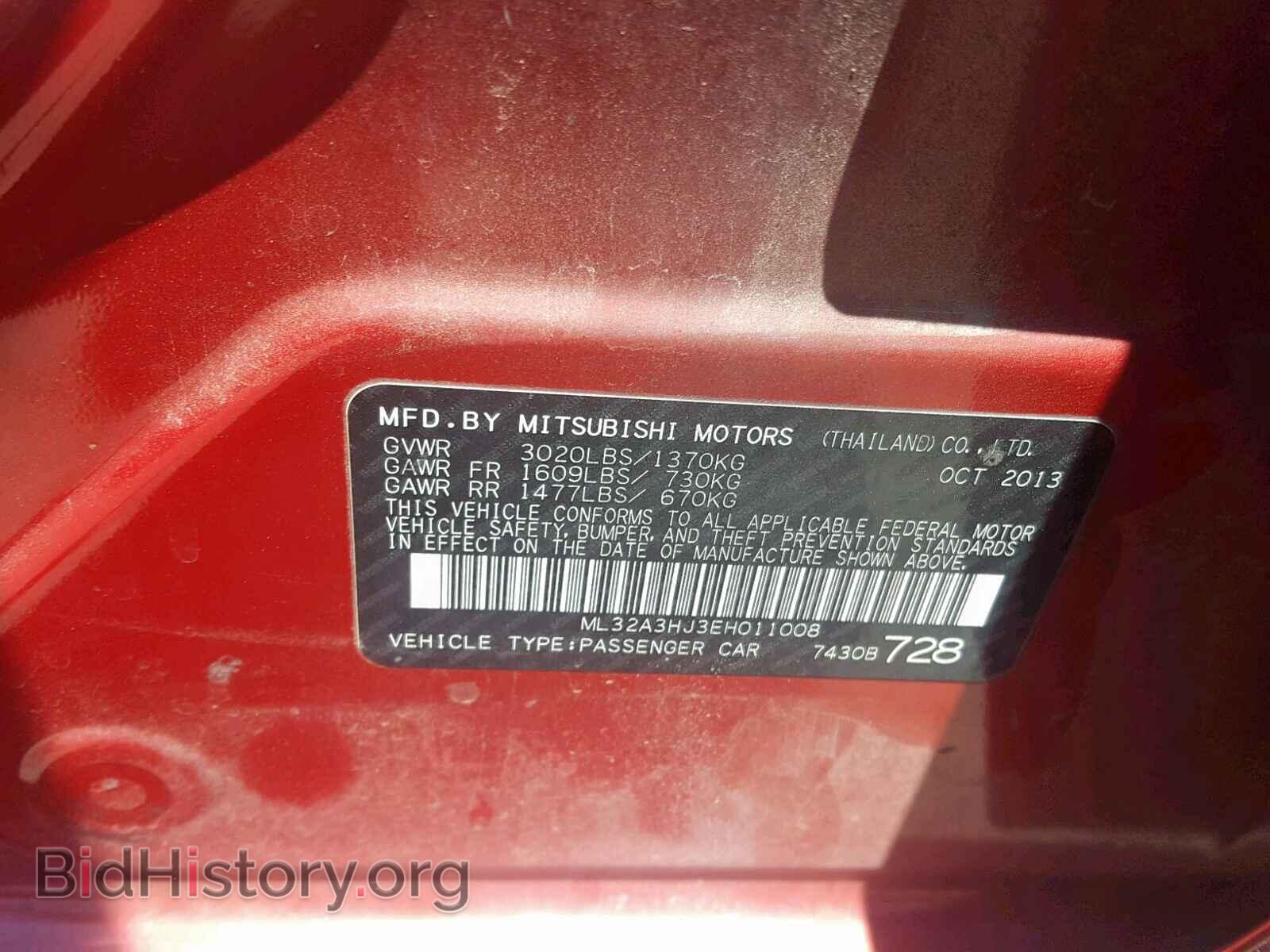 2014 MITSUBISHI MIRAGE - VIN: ML32A3HJ3EH011008 - Фото 10