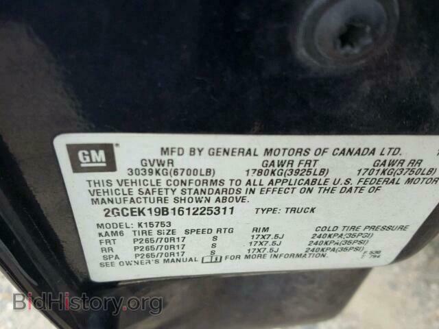 2006 CHEVROLET SILVERADO - VIN: 2GCEK19B161225311 - Фото 10
