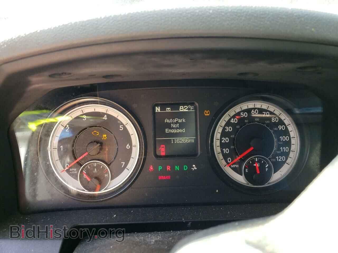 2017 RAM 1500 - VIN: 1C6RR6GT9HS512900 - Фото 9