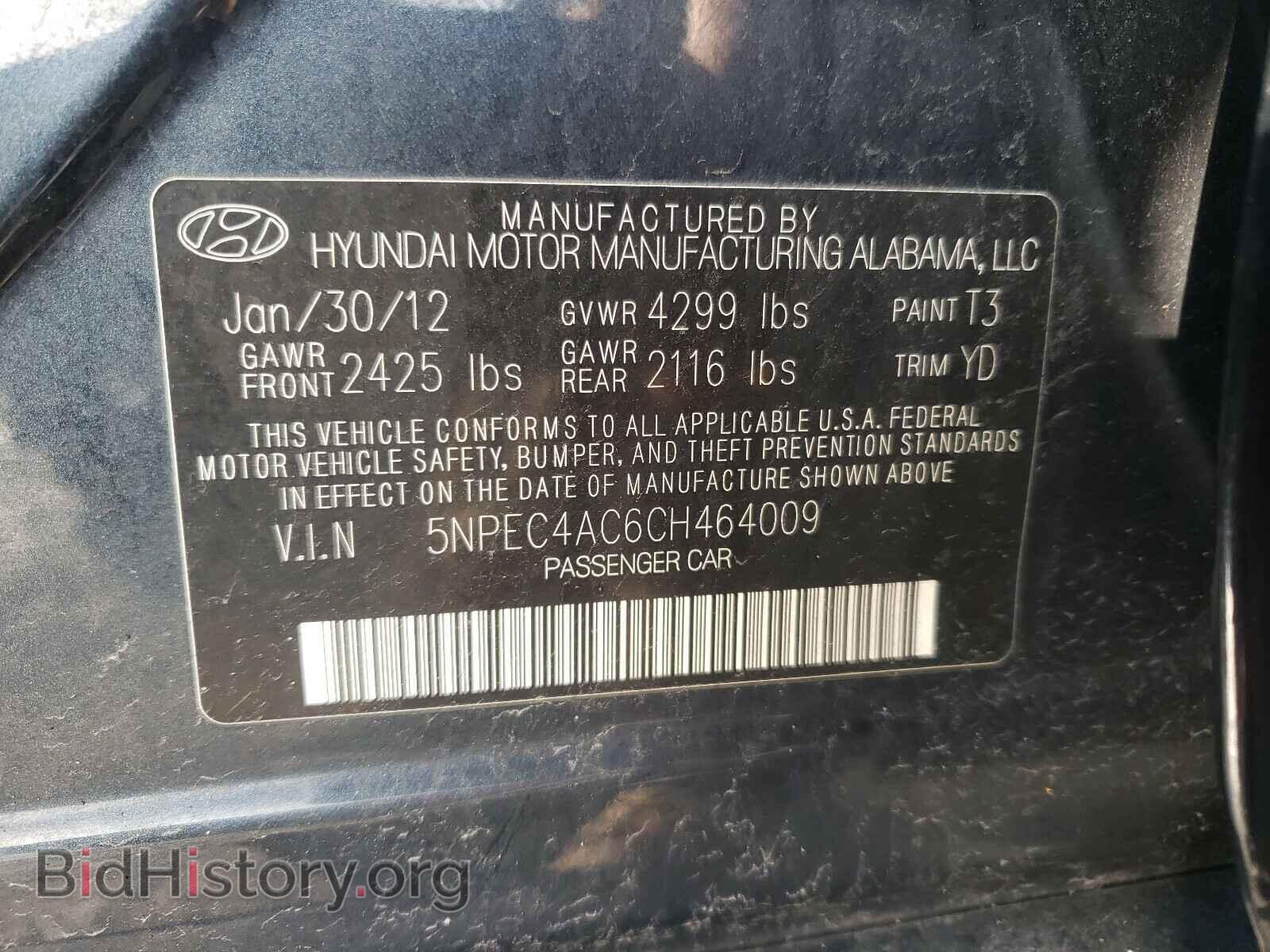 2012 HYUNDAI SONATA - VIN: 5NPEC4AC6CH464009 - Фото 10