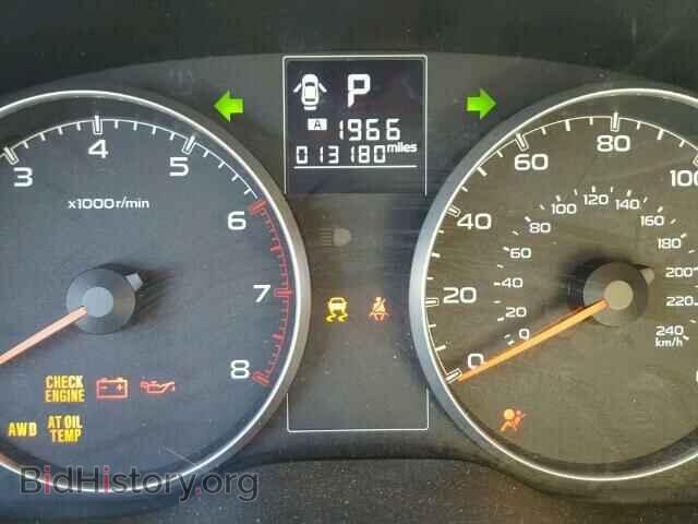 2014 SUBARU OUTBACK - VIN: 4S4BRCCC5E3266914 - Фото 8