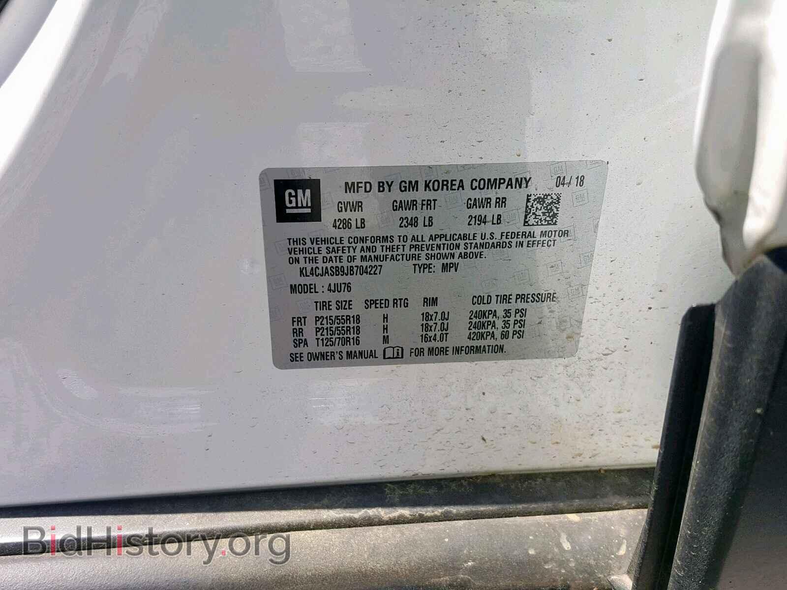 2018 BUICK ENCORE PRE - VIN: KL4CJASB9JB704227 - Photo 10