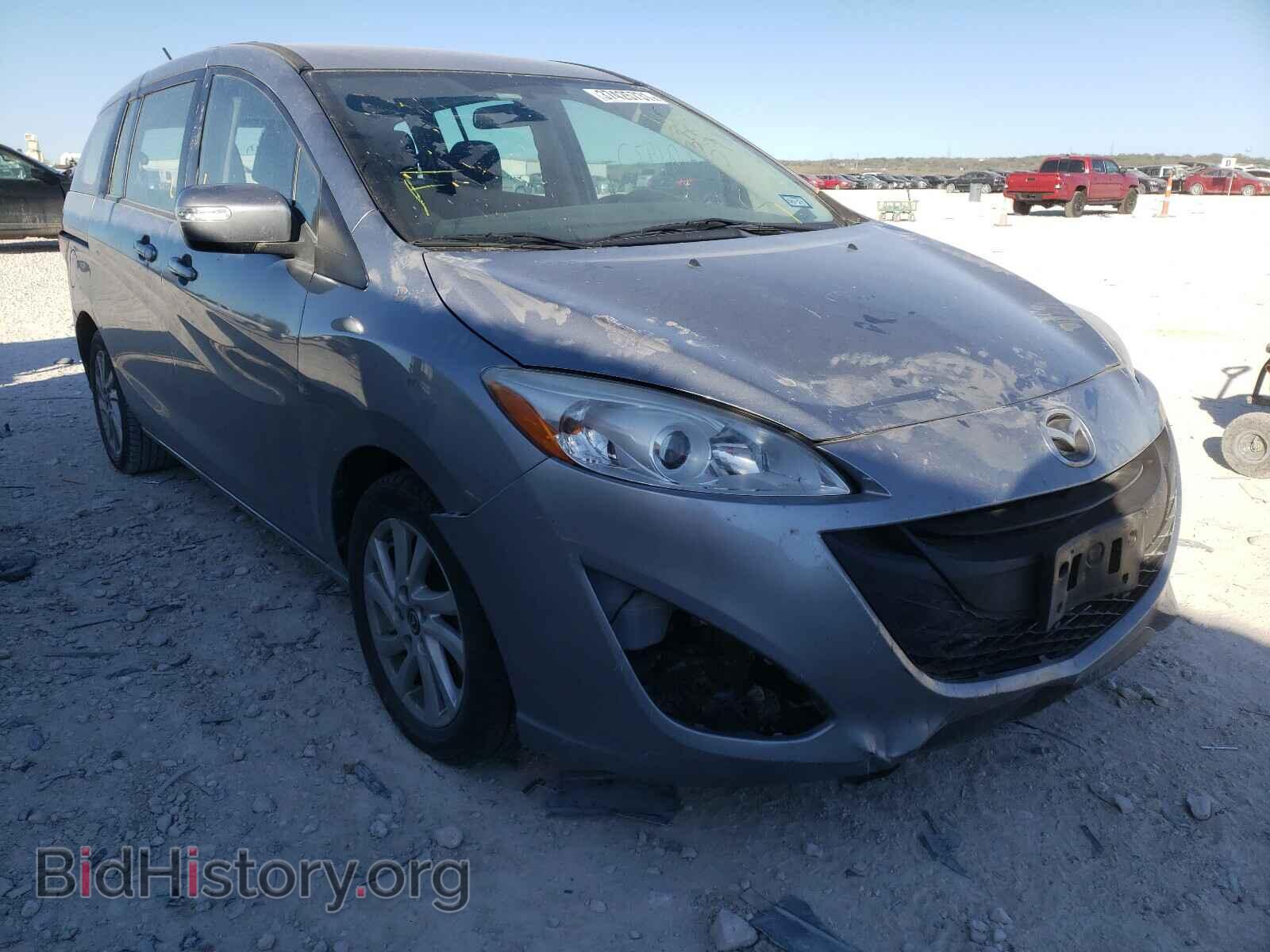 Photo JM1CW2BLXE0168251 - MAZDA 5 2014
