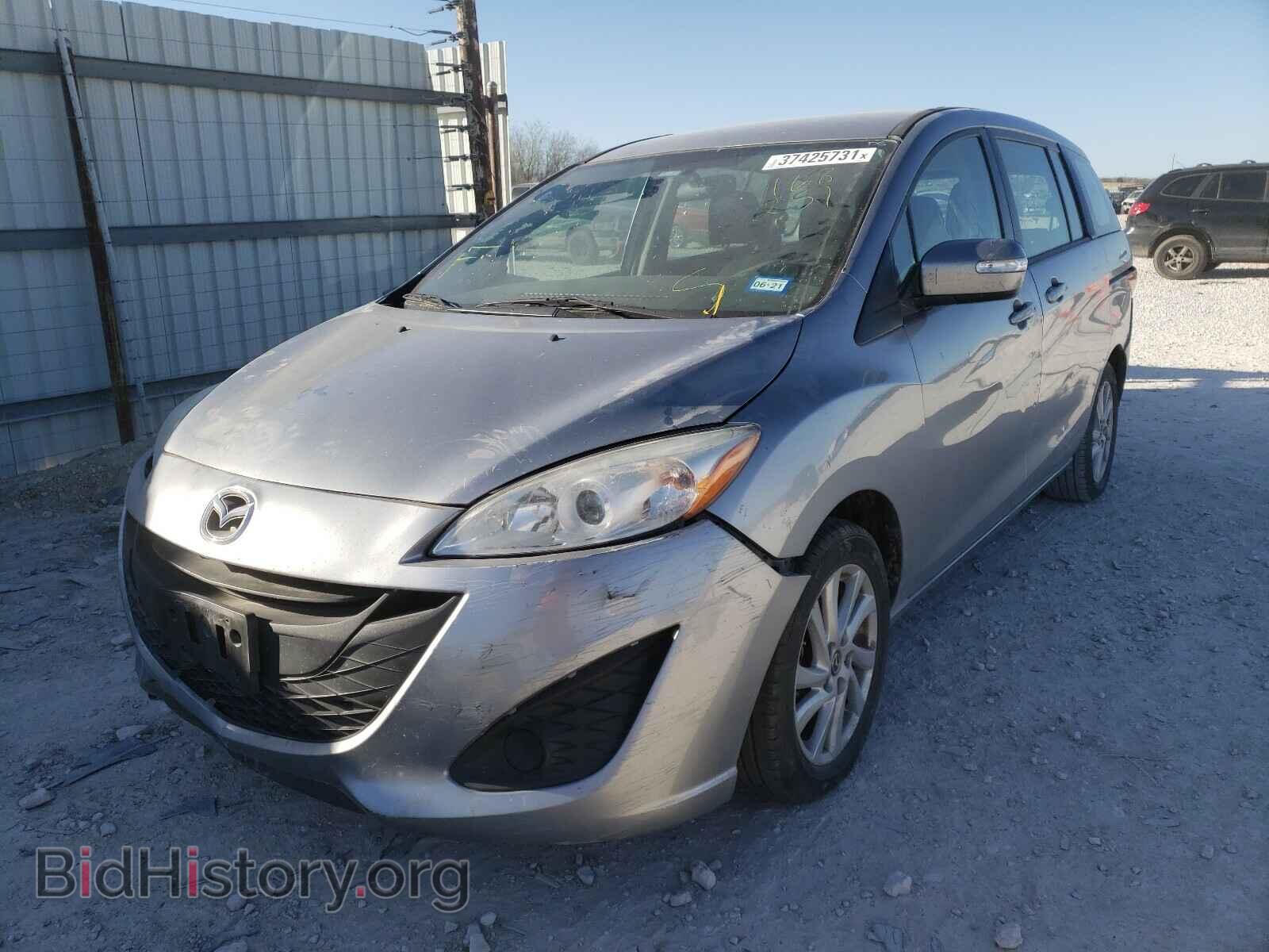 2014 MAZDA 5 - VIN: JM1CW2BLXE0168251 - Фото 2
