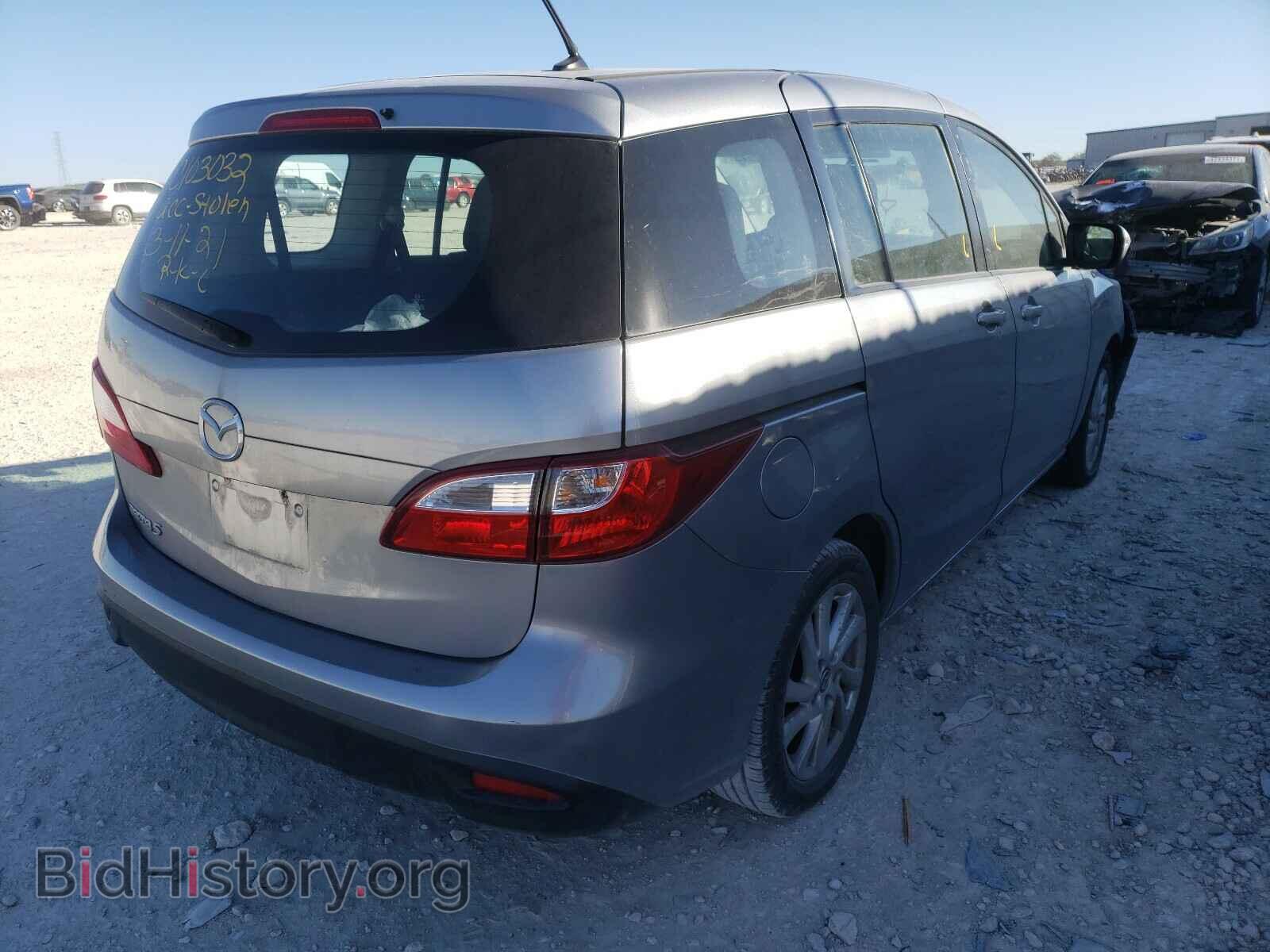 2014 MAZDA 5 - VIN: JM1CW2BLXE0168251 - Фото 4