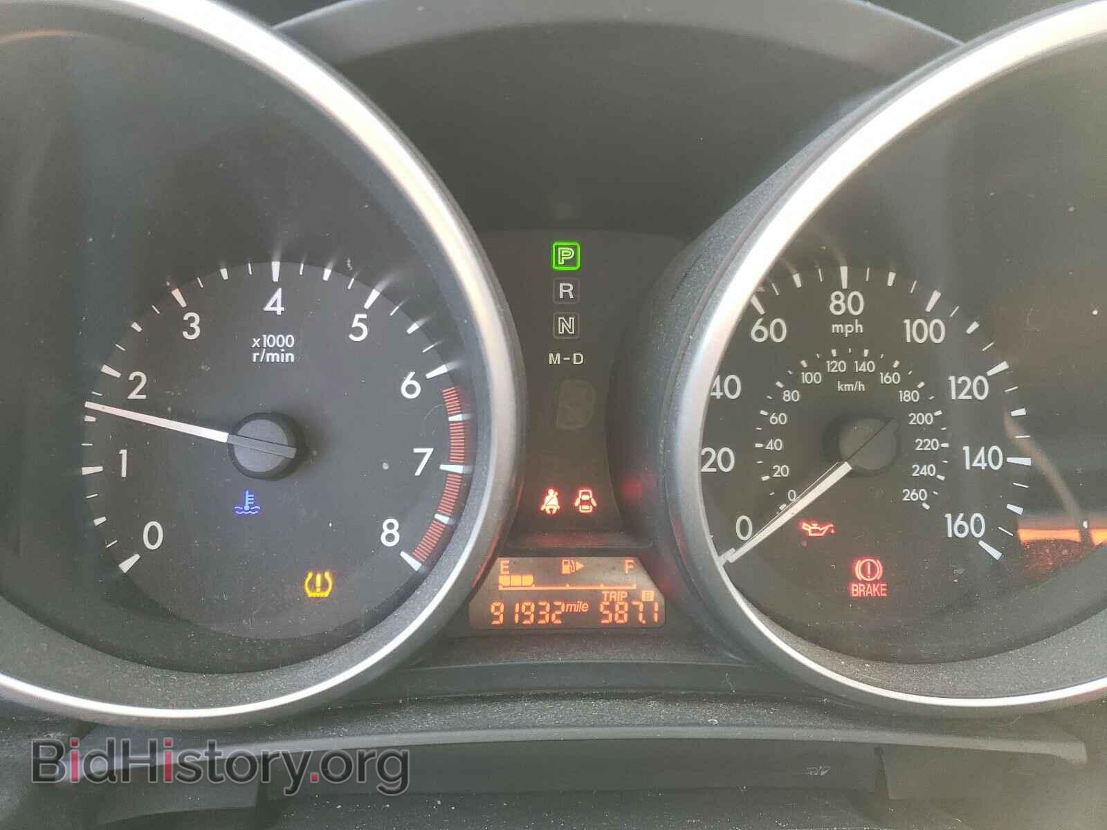 2014 MAZDA 5 - VIN: JM1CW2BLXE0168251 - Фото 8
