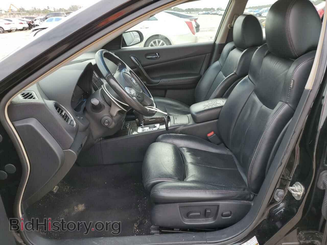 2014 NISSAN MAXIMA - VIN: 1N4AA5AP5EC463435 - Фото 7