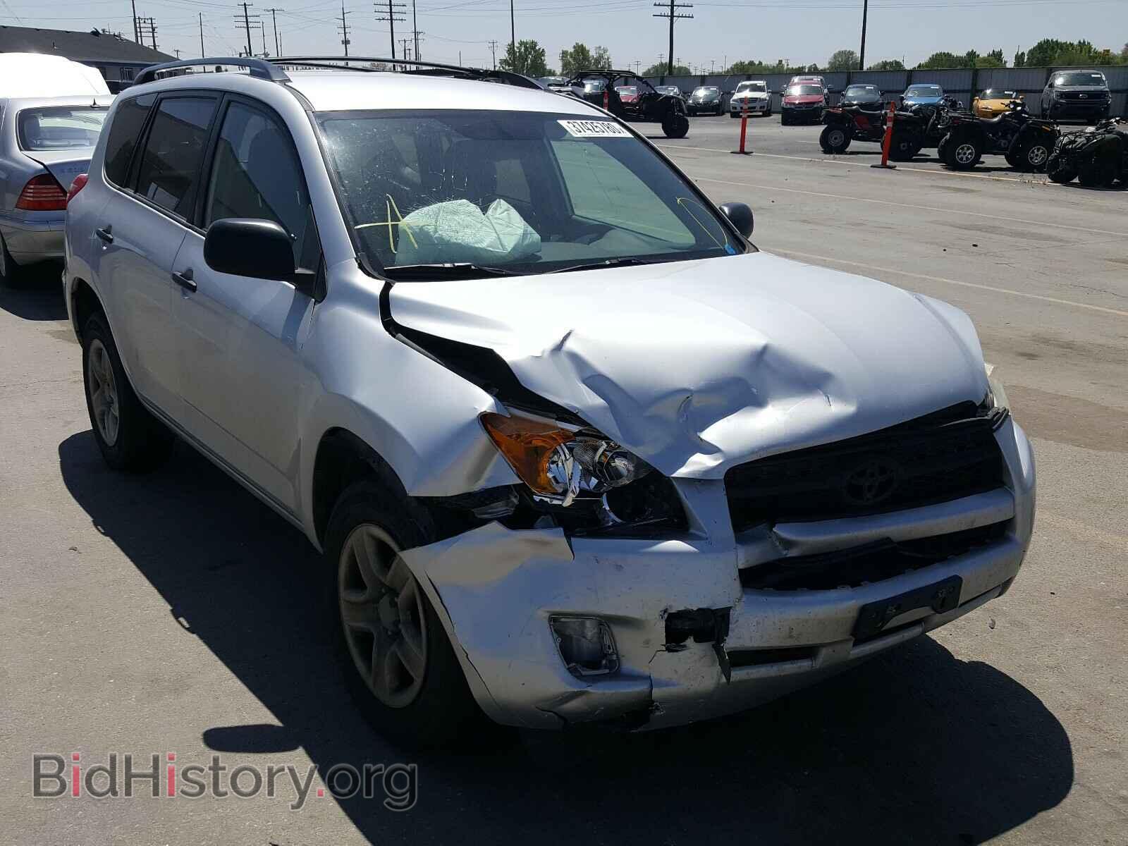 Фотография 2T3BF4DV4BW085945 - TOYOTA RAV4 2011