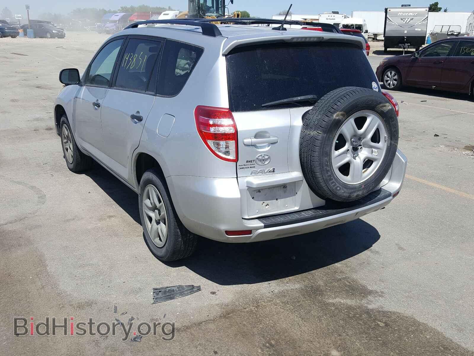 2011 TOYOTA RAV4 - VIN: 2T3BF4DV4BW085945 - Фото 3