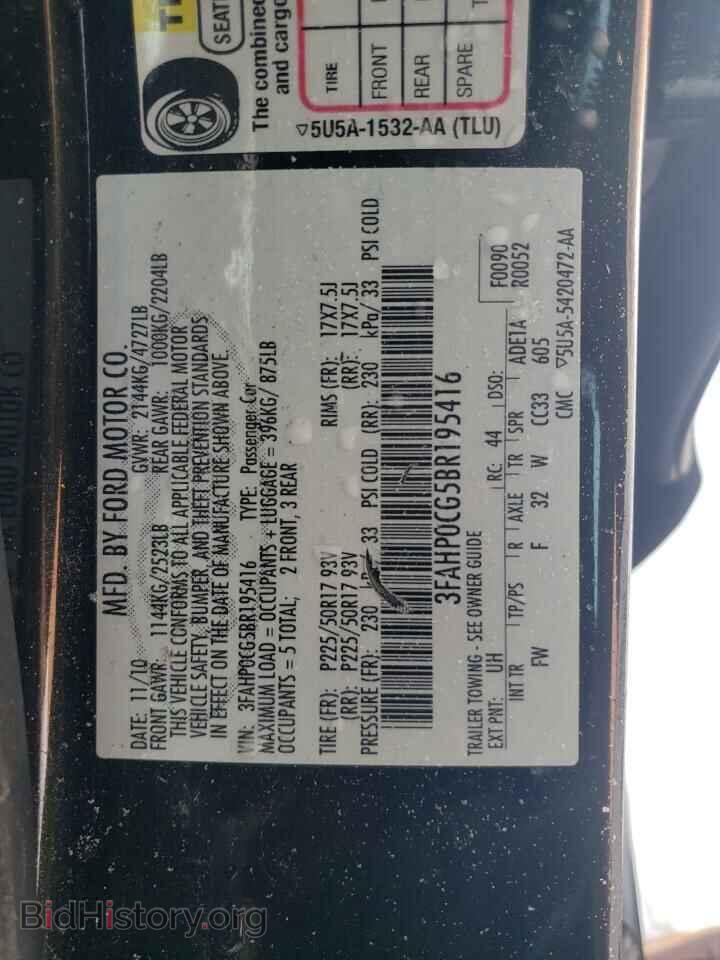 2011 FORD ALL Models - VIN: 3FAHP0CG5BR195416 - Фото 12