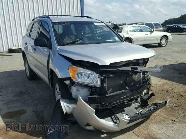 Фотография 2T3ZF4DV6CW134837 - TOYOTA RAV4 2012