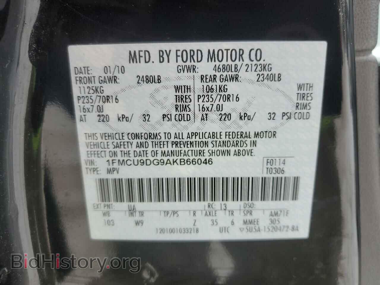2010 FORD ESCAPE - VIN: 1FMCU9DG9AKB66046 - Фото 12