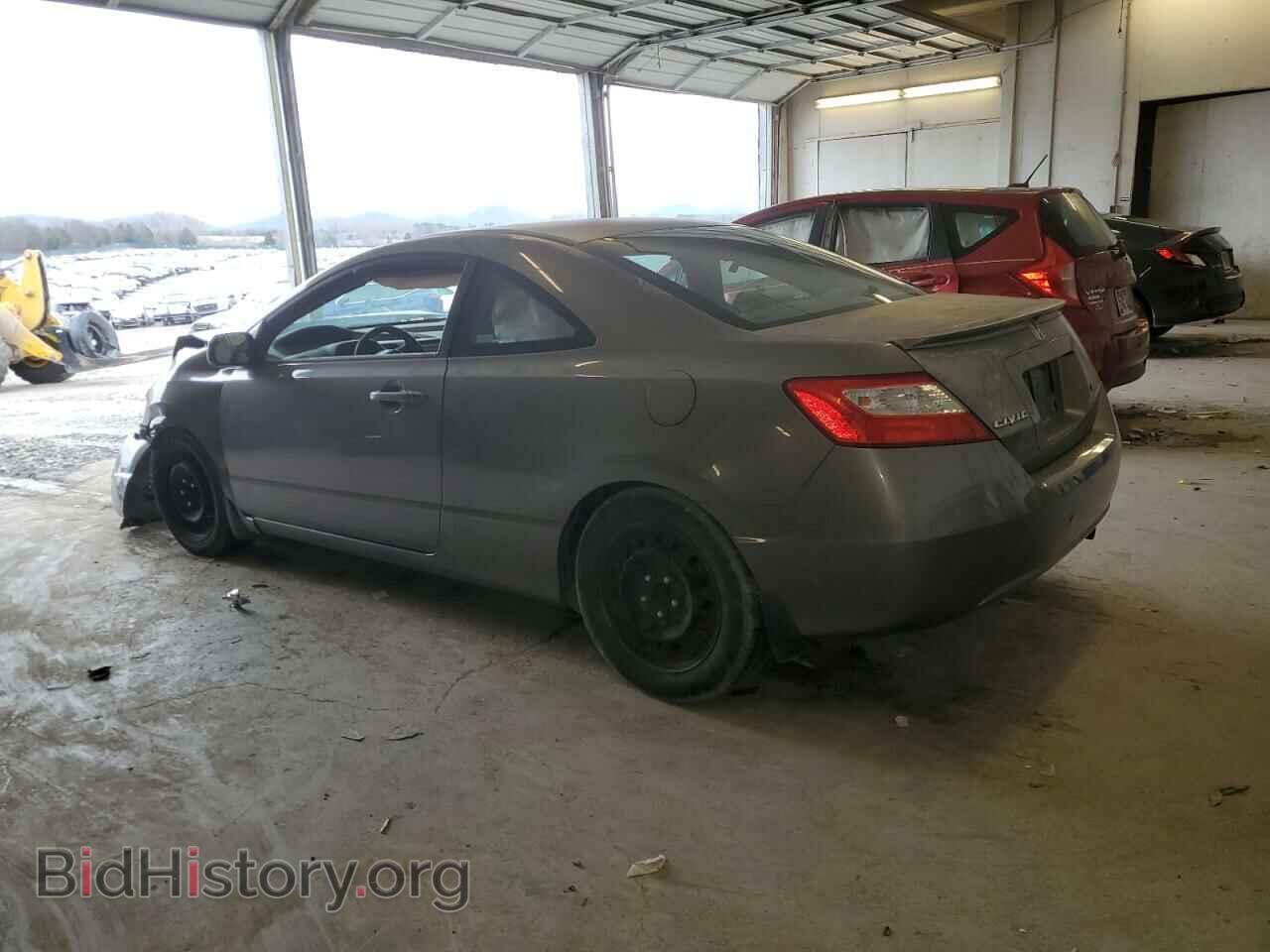 2006 HONDA CIVIC - VIN: 2HGFG12666H577683 - Фото 2
