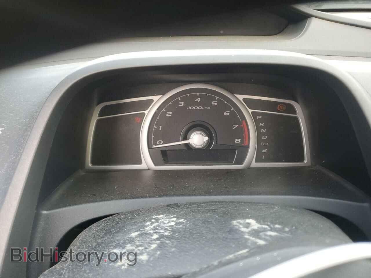 2006 HONDA CIVIC - VIN: 2HGFG12666H577683 - Фото 9