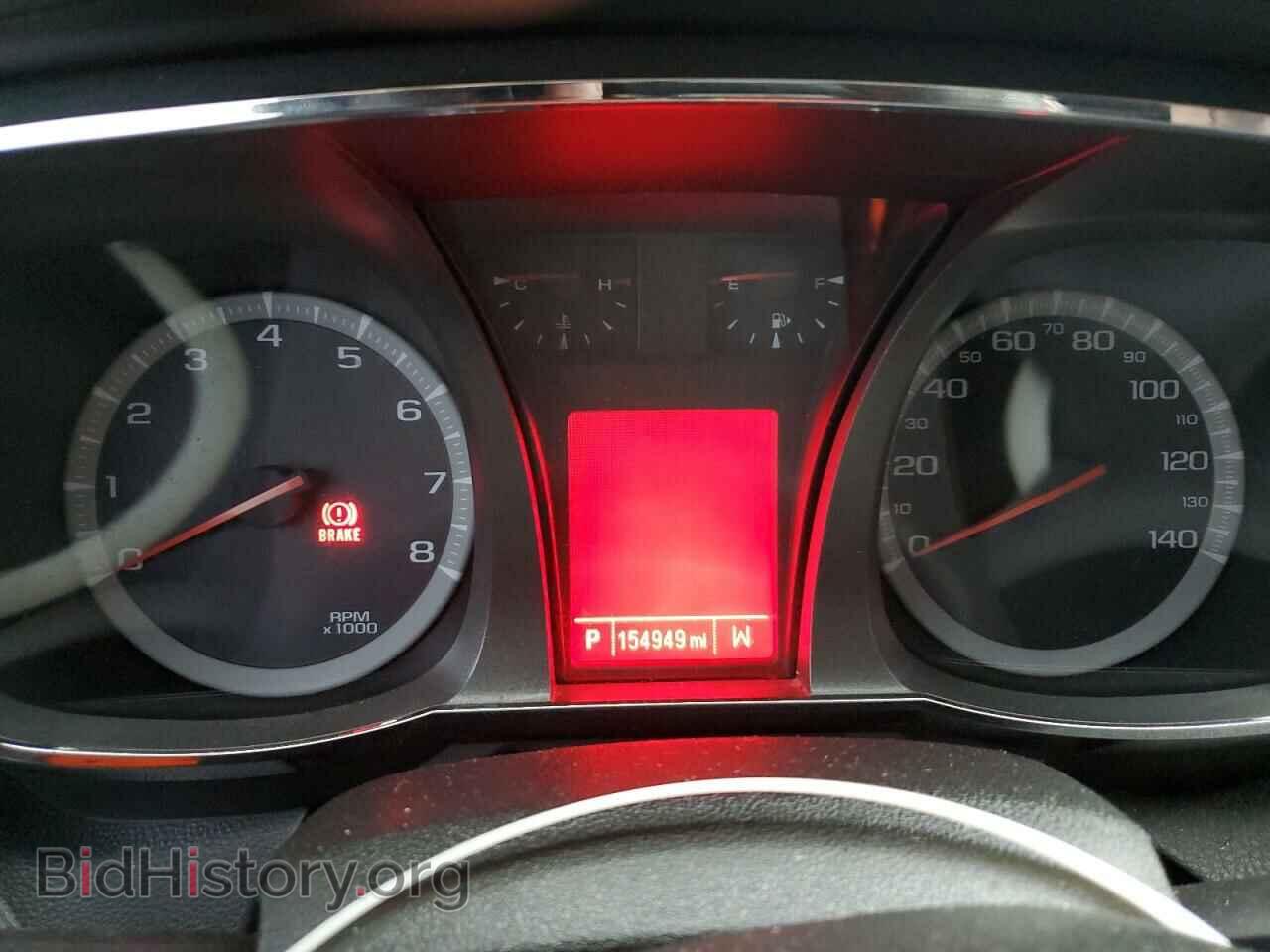 2013 GMC TERRAIN - VIN: 2GKALMEK1D6108898 - Фото 9