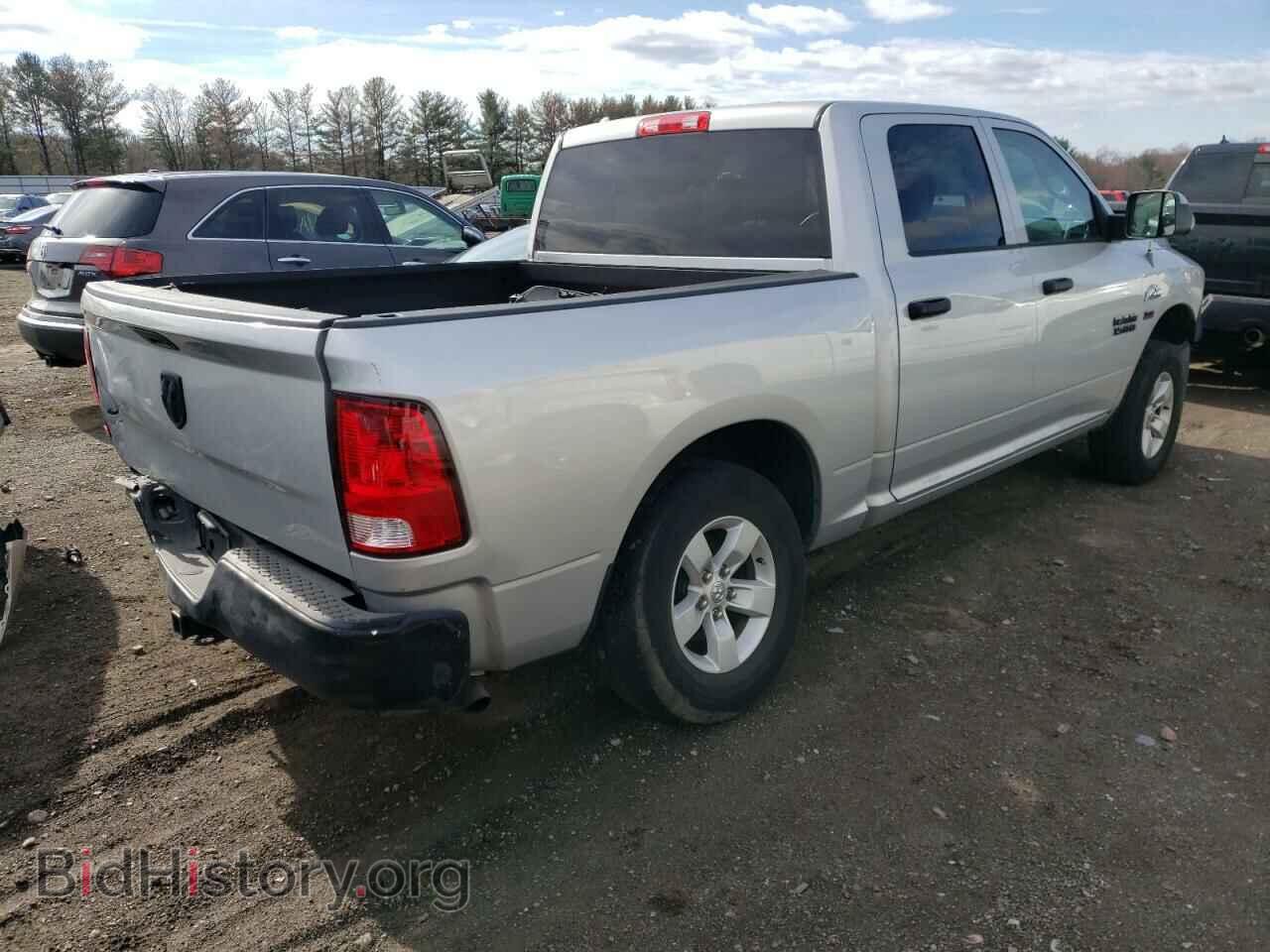 2014 RAM 1500 - VIN: 1C6RR7KT4ES106936 - Фото 4