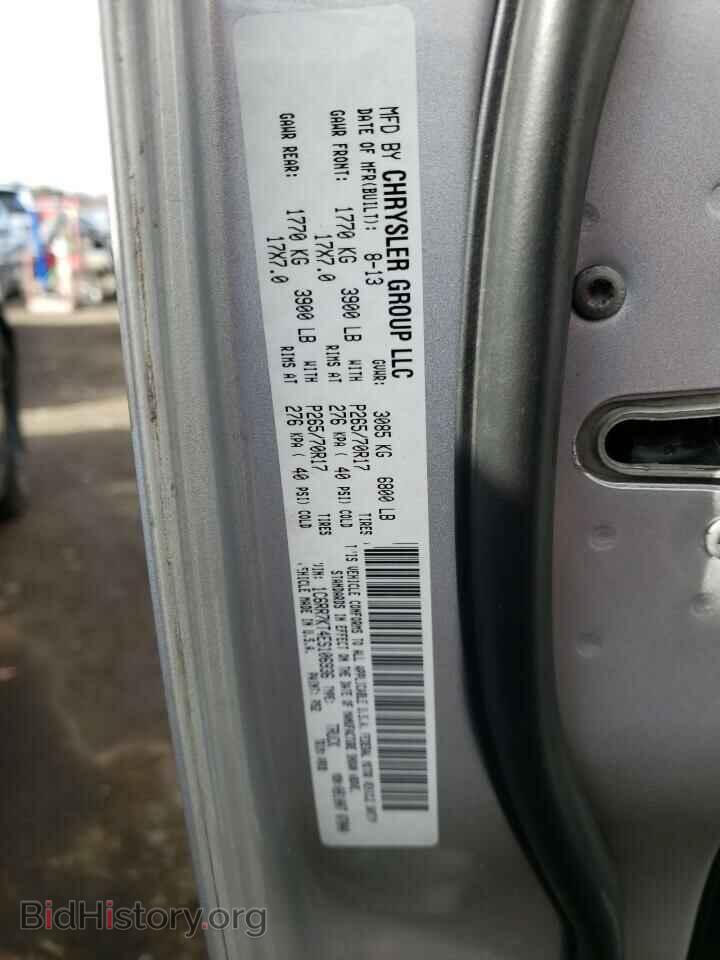 2014 RAM 1500 - VIN: 1C6RR7KT4ES106936 - Фото 10