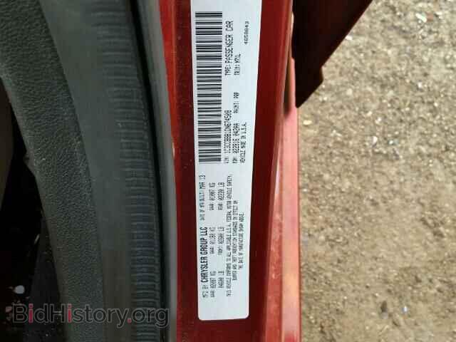2013 CHRYSLER 200 - VIN: 1C3CCBBB1DN674508 - Фото 10