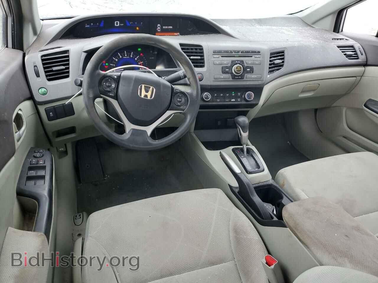 2012 HONDA CIVIC - VIN: 2HGFB2F59CH334175 - Фото 8