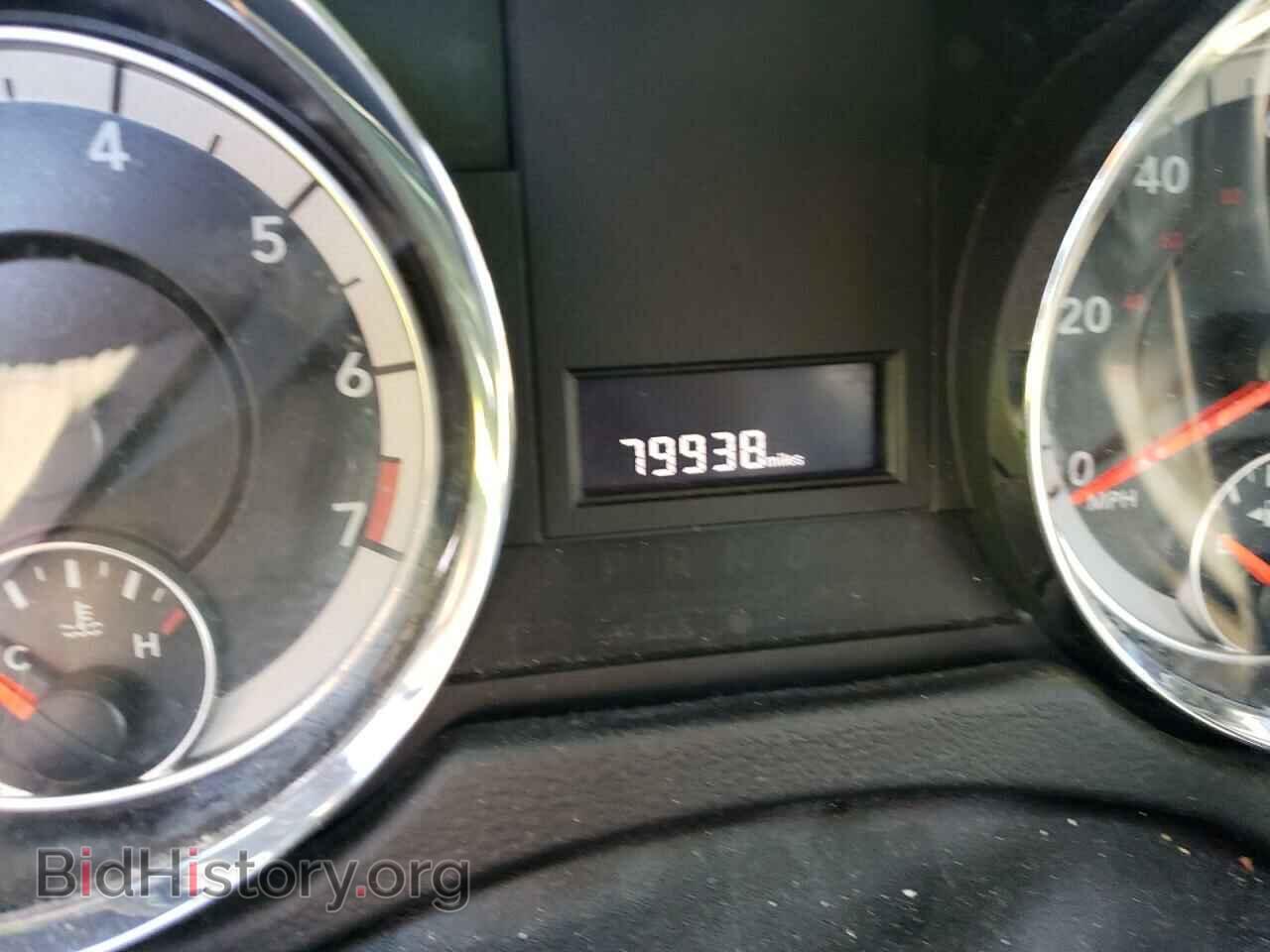 2020 DODGE CARAVAN - VIN: 2C4RDGCG6LR174405 - Фото 9