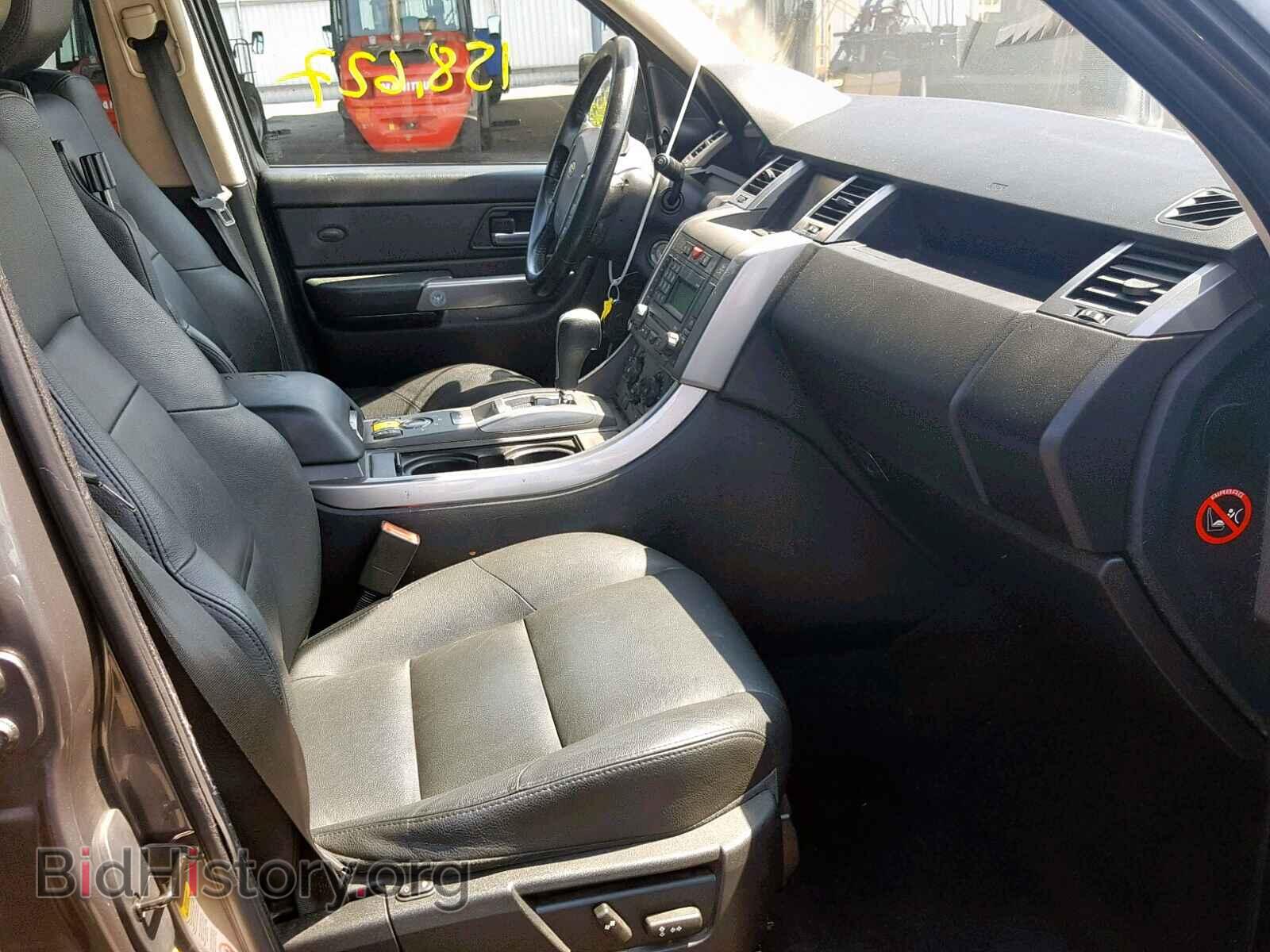 2006 LAND ROVER RANGE ROVE - VIN: SALSF25486A964128 - Фото 5