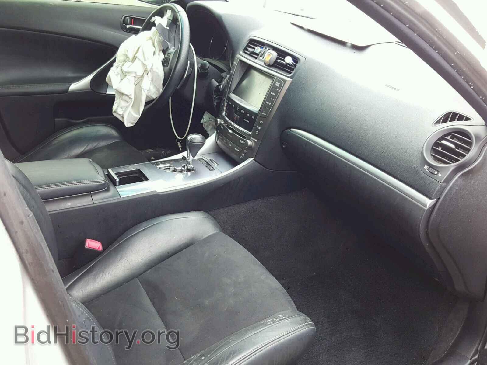 Photo JTHBF5C25B5152121 - LEXUS IS250 2011