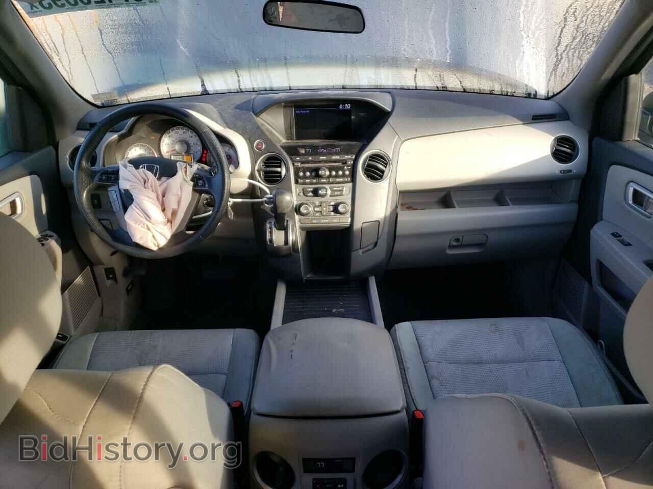 2015 HONDA PILOT - VIN: 5FNYF4H26FB060485 - Фото 8