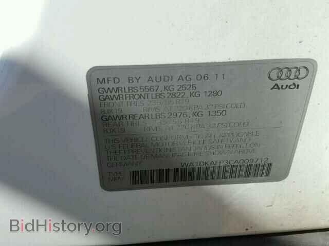 2012 AUDI Q5 - VIN: WA1DKAFP3CA009712 - Фото 10