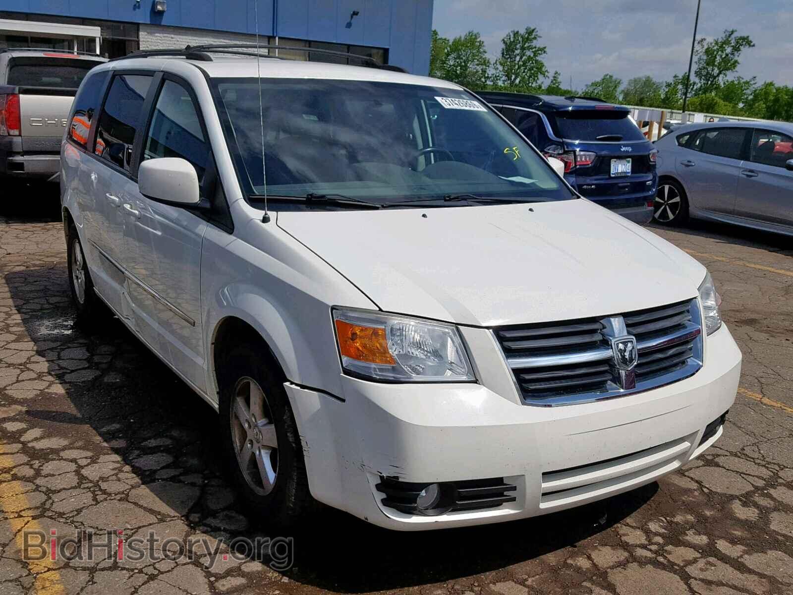 Photo 2D4RN5D19AR369068 - DODGE GRAND CARA 2010