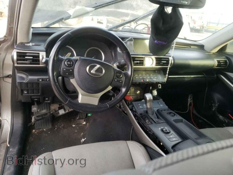 2015 Lexus IS (VIN JTHCF1D26F5023922) — photo 8 of 12