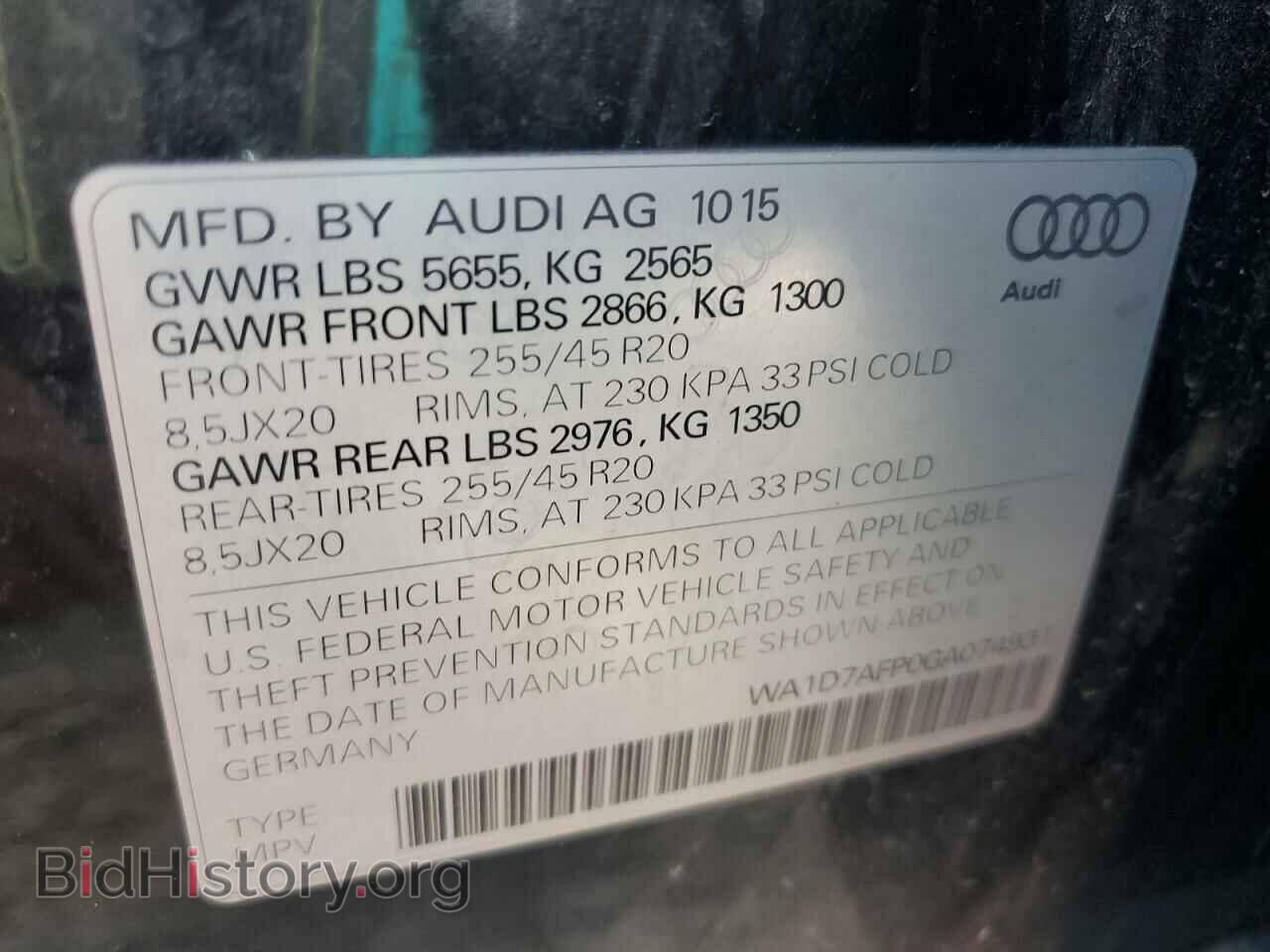 2016 AUDI Q5 - VIN: WA1D7AFP0GA074931 - Фото 13