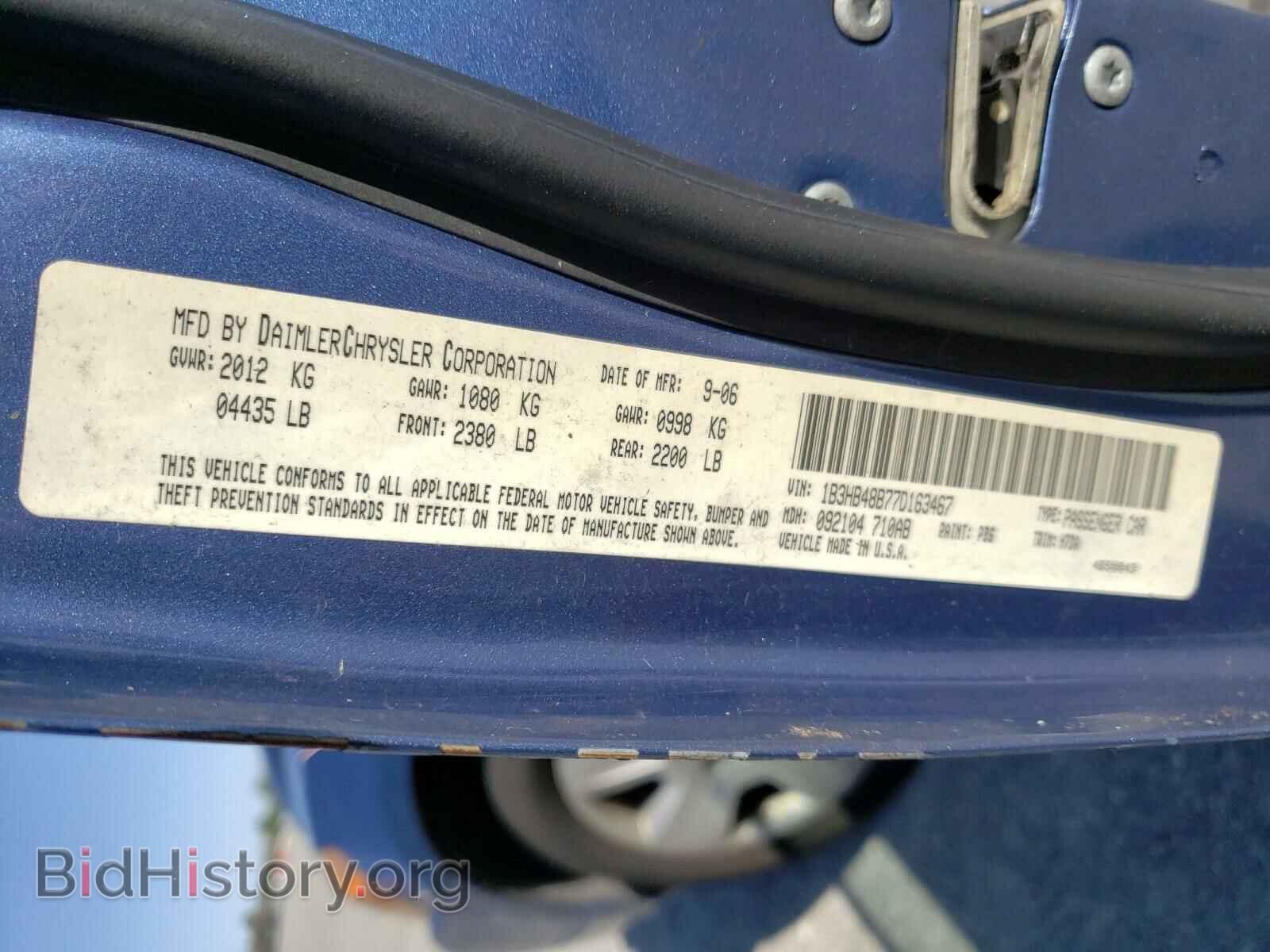 2007 DODGE CALIBER - VIN: 1B3HB48B77D163467 - Фото 10