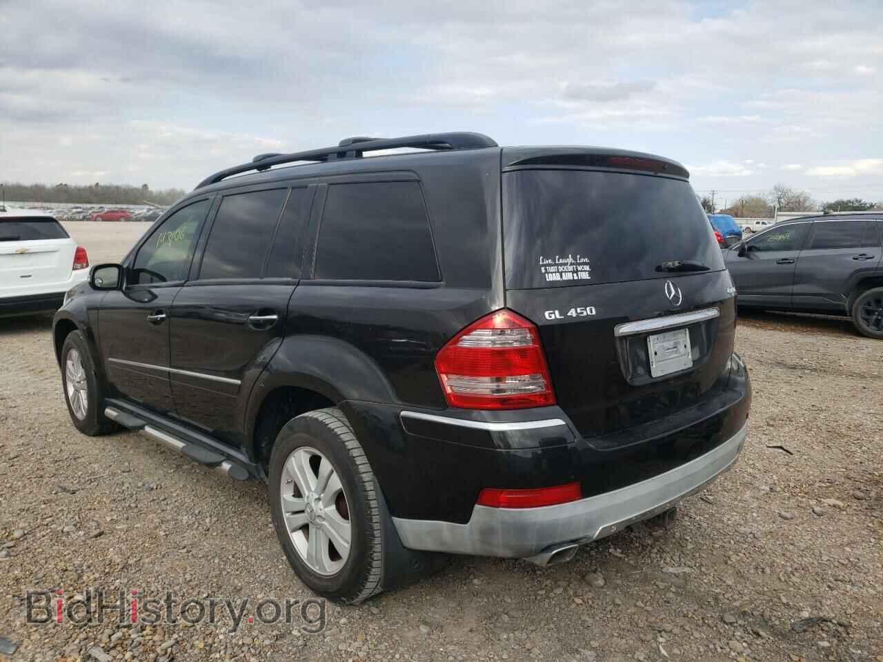 2007 MERCEDES-BENZ GL-CLASS - VIN: 4JGBF71E77A187618 - Фото 3