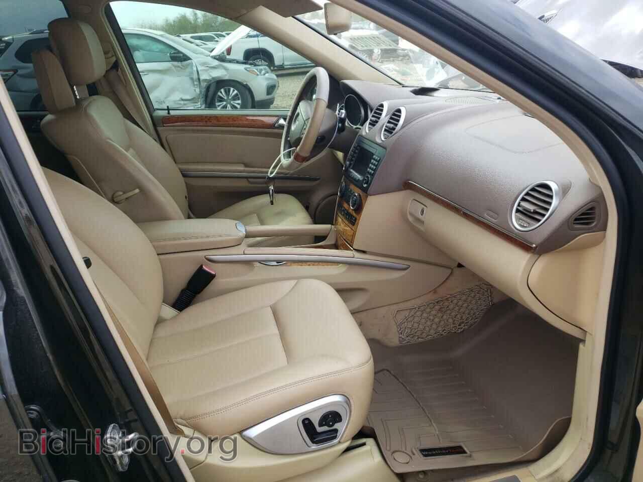 2007 MERCEDES-BENZ GL-CLASS - VIN: 4JGBF71E77A187618 - Фото 5