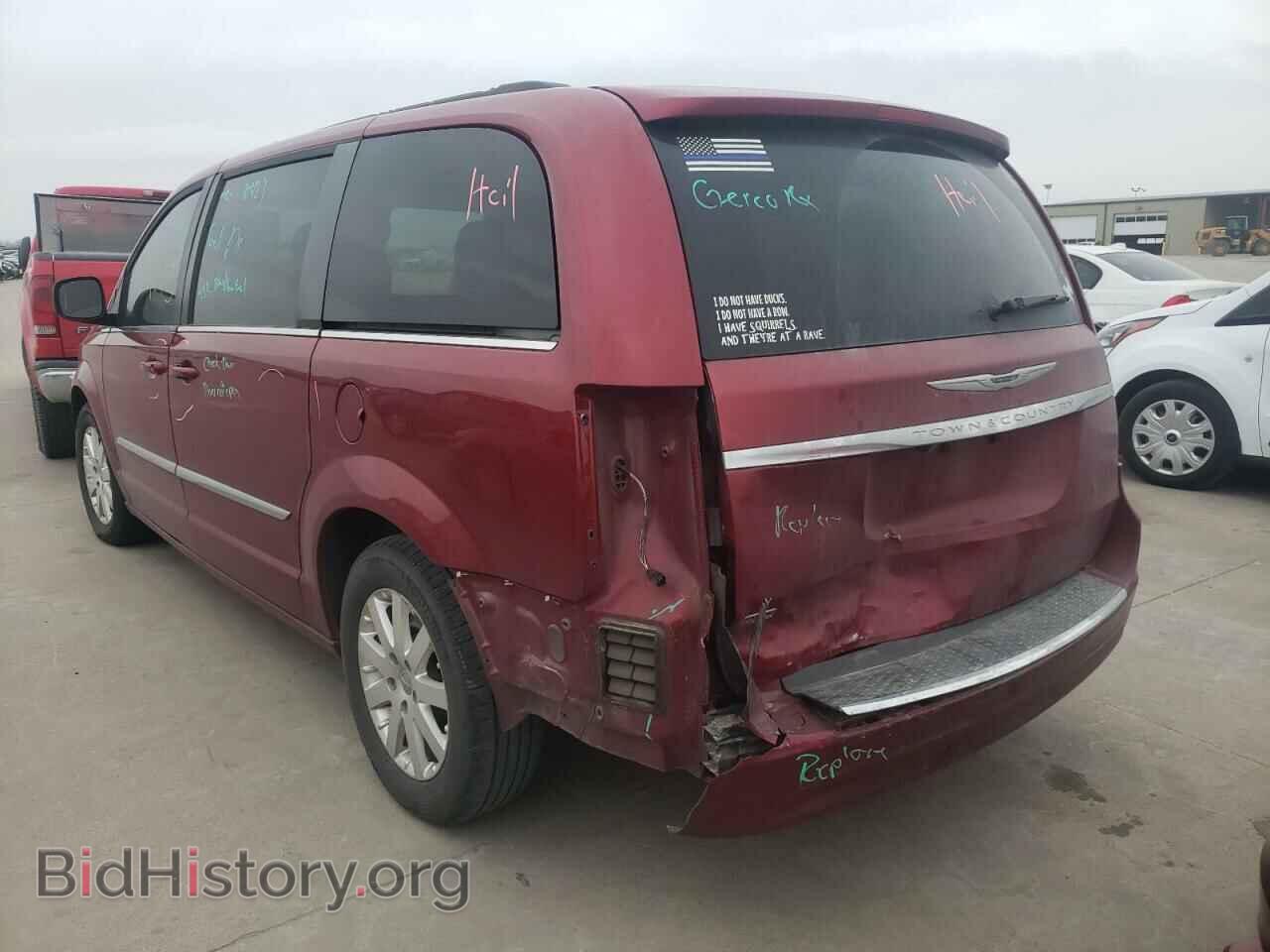 2016 CHRYSLER MINIVAN - VIN: 2C4RC1BG4GR287454 - Photo 3