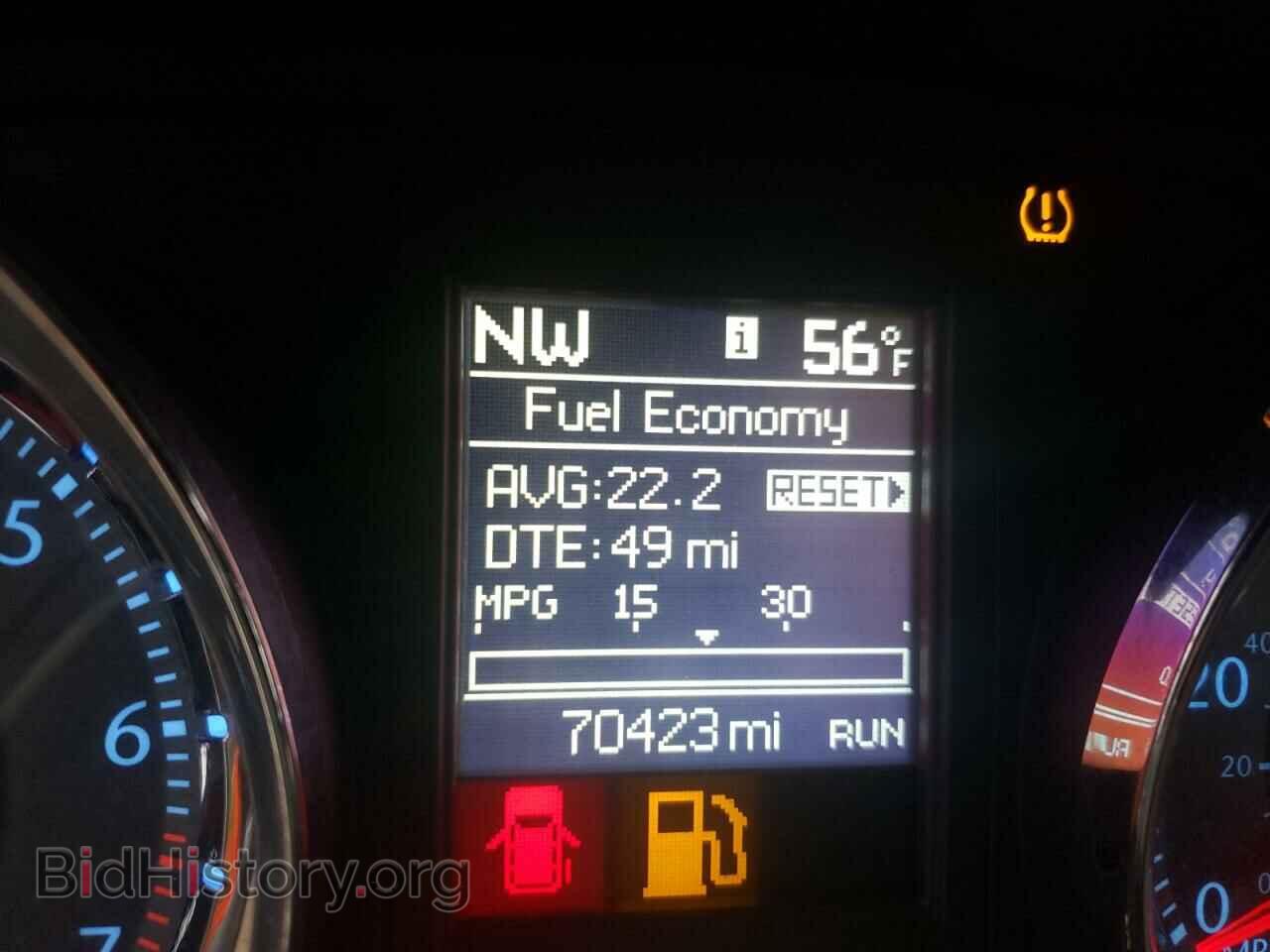 2016 CHRYSLER MINIVAN - VIN: 2C4RC1BG4GR287454 - Photo 8