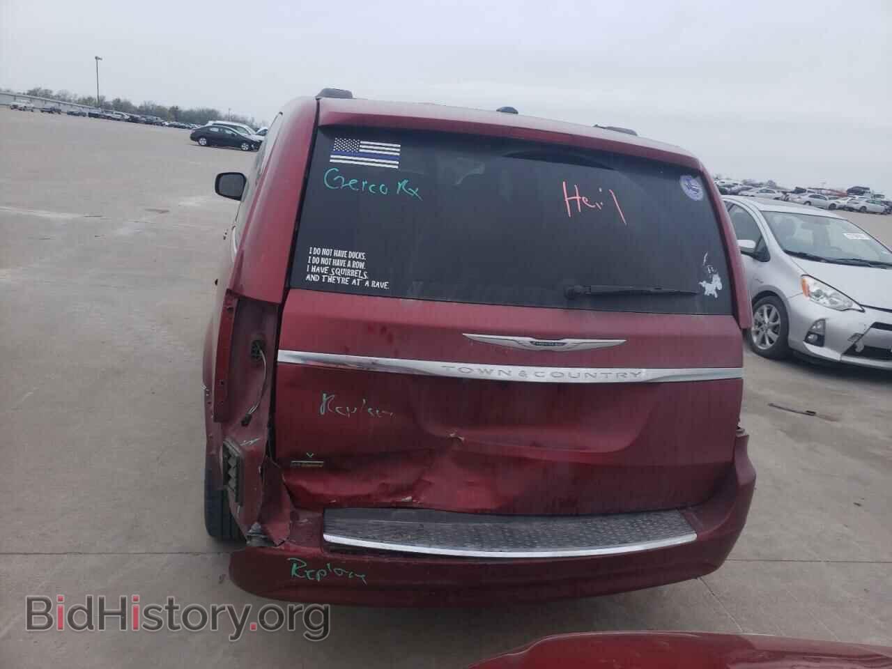 2016 CHRYSLER MINIVAN - VIN: 2C4RC1BG4GR287454 - Photo 9