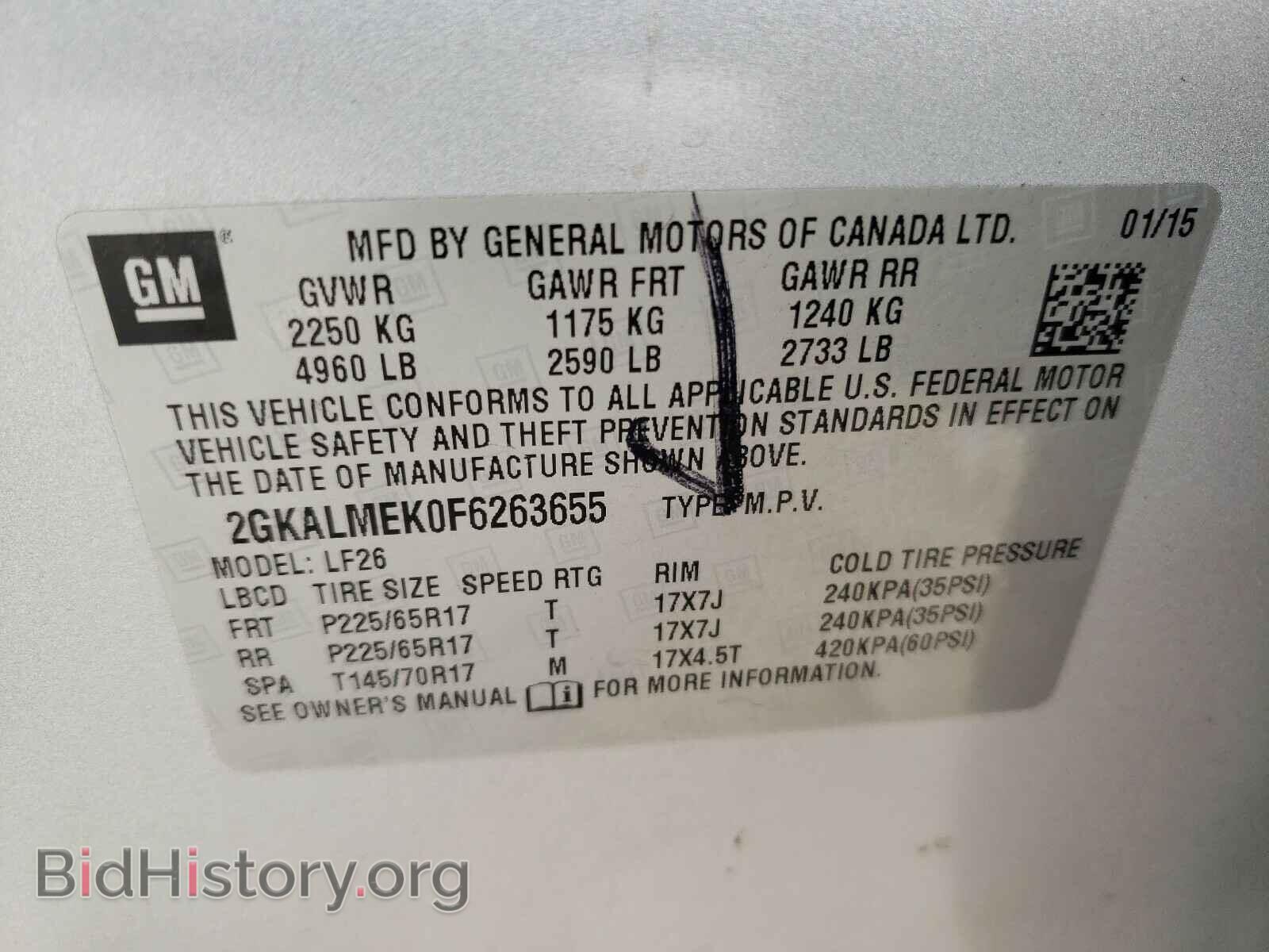 2015 GMC TERRAIN - VIN: 2GKALMEK0F6263655 - Фото 10