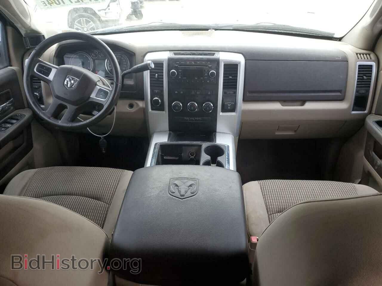 2010 DODGE All Models - VIN: 3D7UT2CL3AG122946 - Photo 8