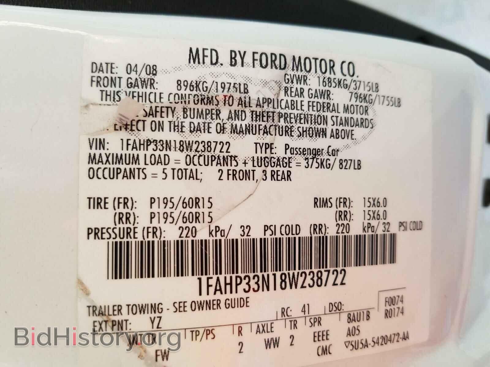 2008 FORD FOCUS - VIN: 1FAHP33N18W238722 - Photo 10