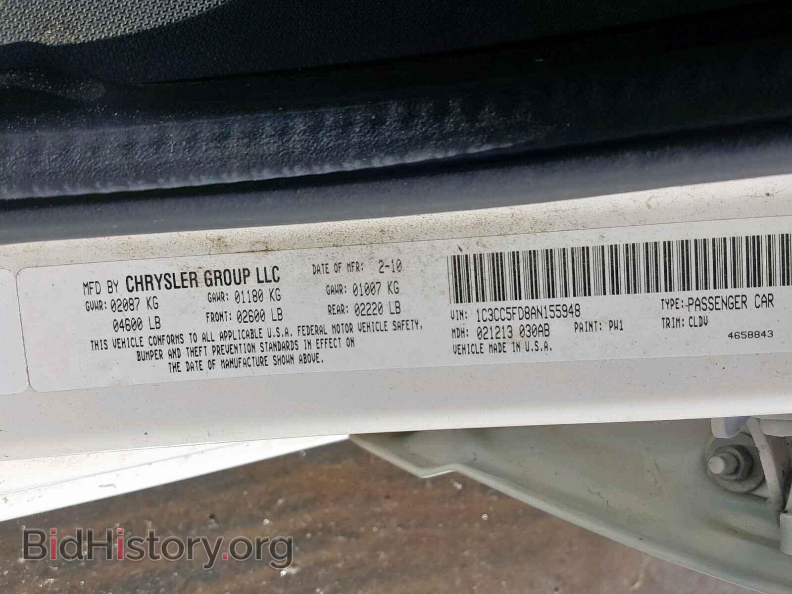 2010 CHRYSLER SEBRING - VIN: 1C3CC5FD8AN155948 - Фото 10