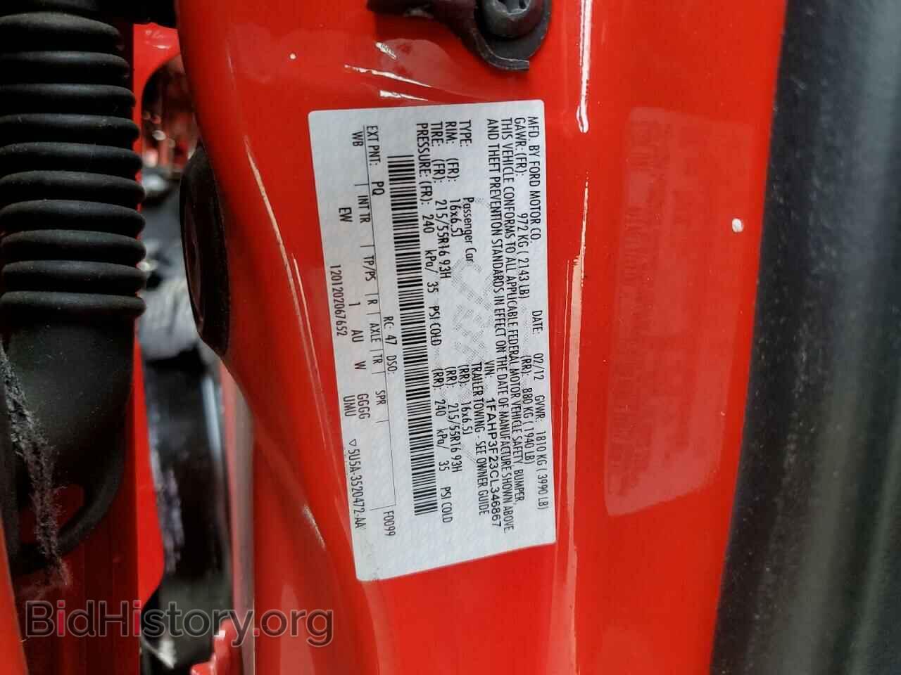 2012 FORD FOCUS - VIN: 1FAHP3F23CL346867 - Фото 12