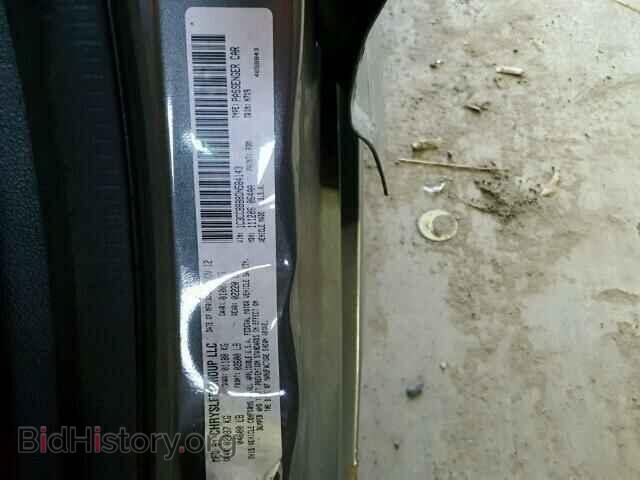 2013 CHRYSLER 200 - VIN: 1C3CCBBB8DN584143 - Фото 10