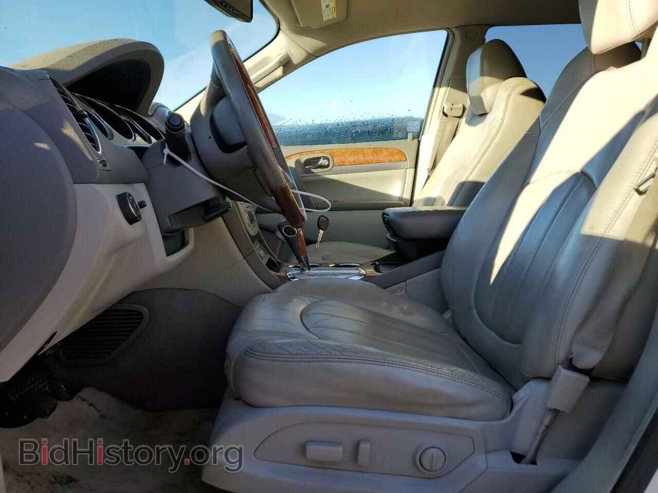 2010 BUICK ENCLAVE - VIN: 5GALVBED2AJ111197 - Фото 7