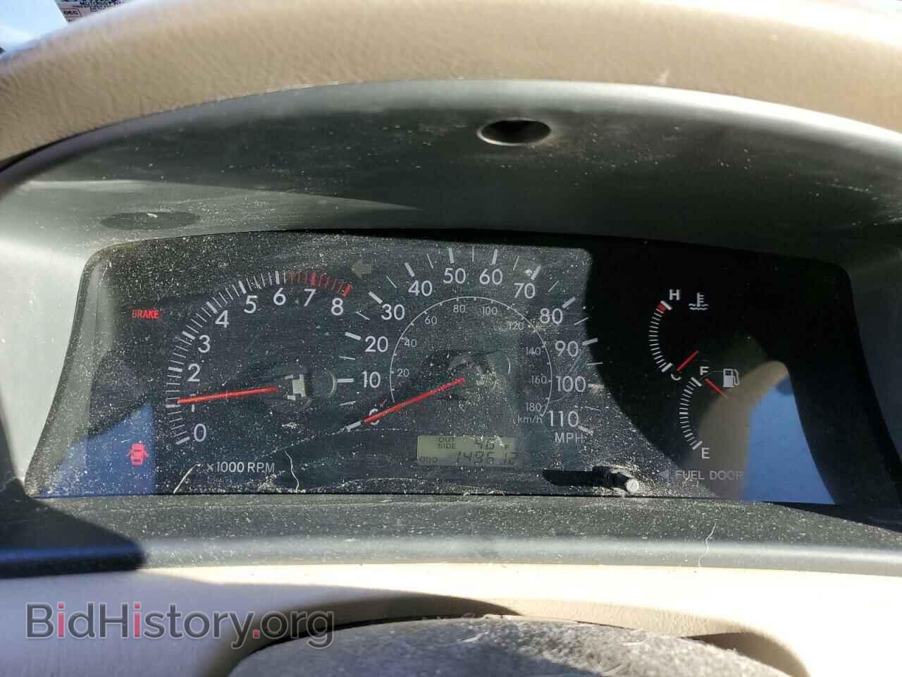 2008 TOYOTA COROLLA - VIN: 2T1BR32E98C885826 - Фото 9
