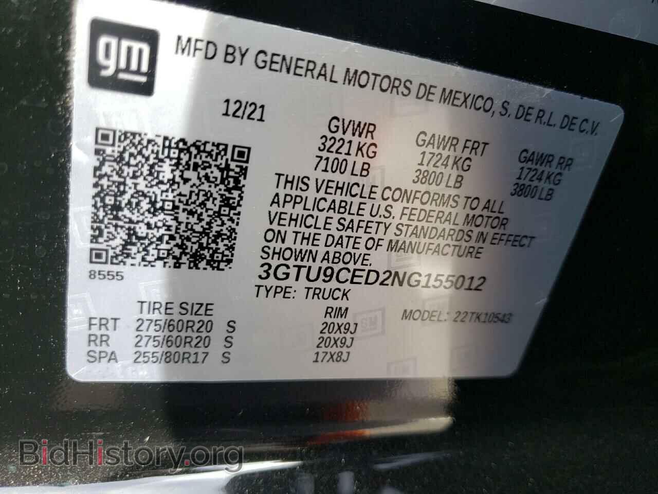 2022 GMC SIERRA - VIN: 3GTU9CED2NG155012 - Фото 10