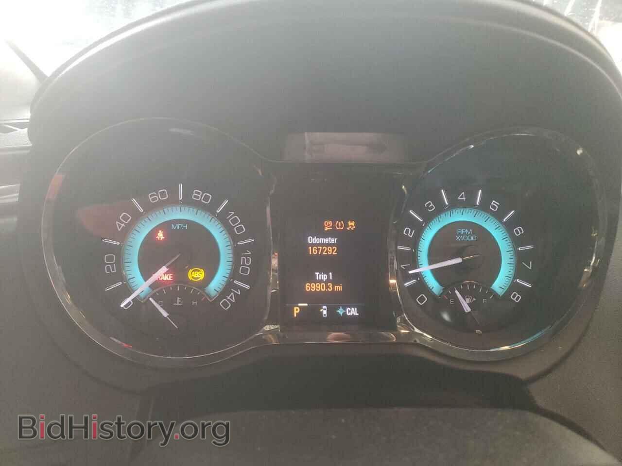 2012 BUICK LACROSSE - VIN: 1G4GC5E31CF301539 - Фото 8