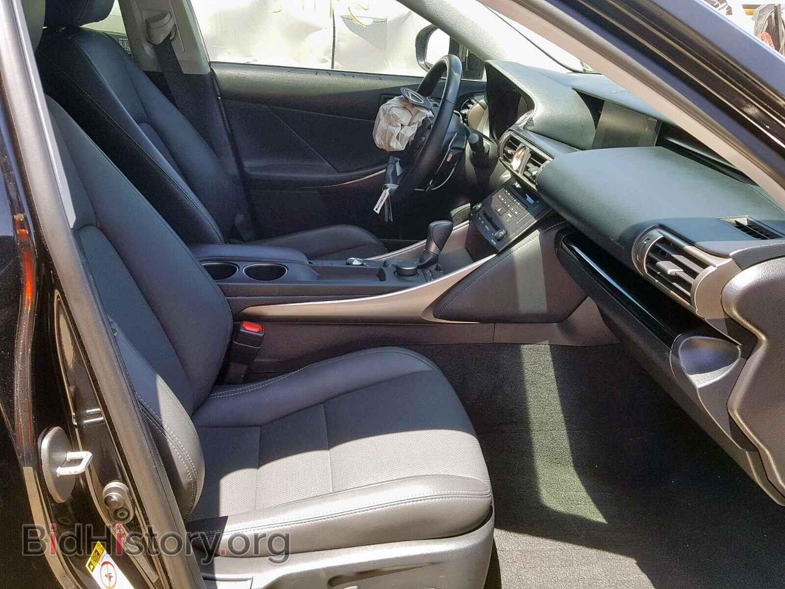 2015 LEXUS IS 250 - VIN: JTHBF1D20F5053753 - Фото 5