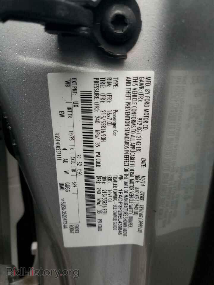 2014 FORD FOCUS - VIN: 1FADP3F29EL439846 - Фото 12